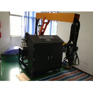 Polyurethane Reaction Injection Molding / ABS Plastic Reaction Molding