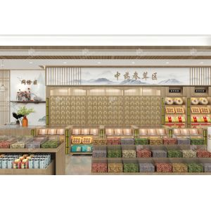 09-SYZSS Pharmacy Store Design With Elegant Chinese Style