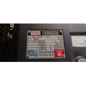 Marathon Alternator 75KW Weichai Silent Speaker Generator Set for Backup Power