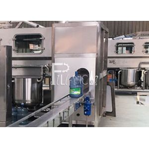 Normal Pressure Filling 600BPH Gallon Filling Machine
