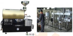 China 50 KG Automatic Production Line Instant Coffee Powder Production Line 304SS Material on sale