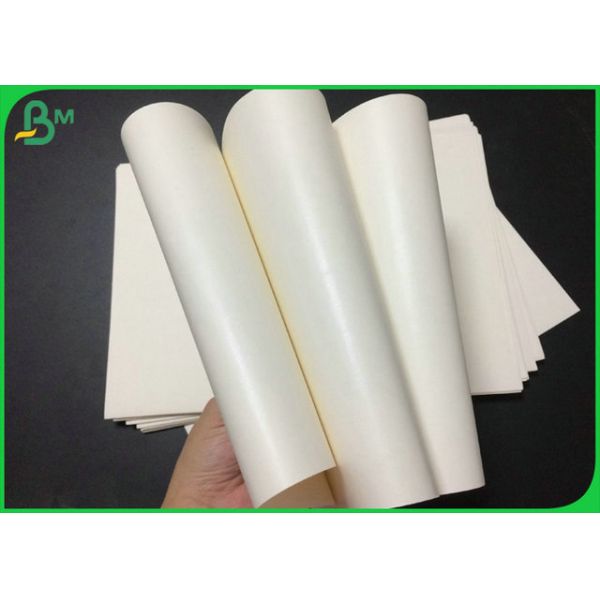 Waterproof 190g 210g Cardboard Cup Paper Foodgrade For Paper Cup Raw Material 