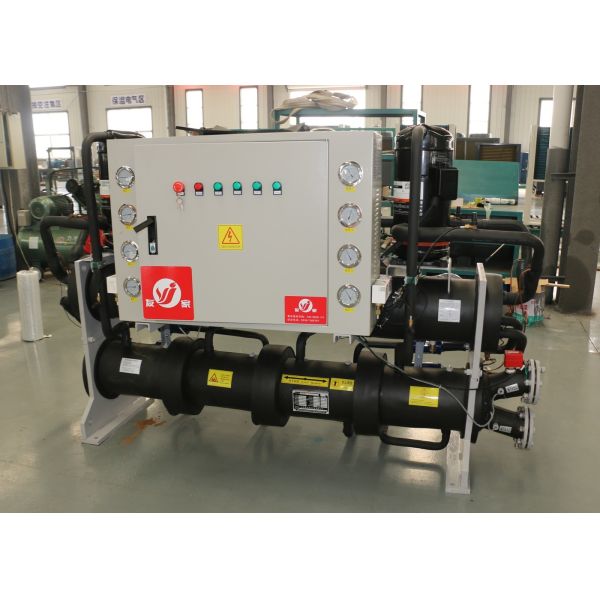 Buy Multifunction Water Source Heat Pump Water To Water Automaticlly Defrosting at wholesale prices