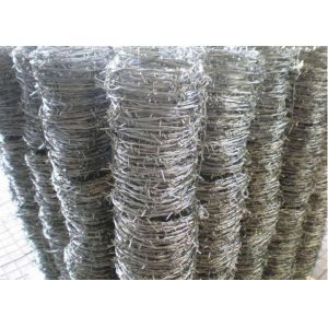 Huacheng SWG16 Blade Barbed Wires For Railway Barrier