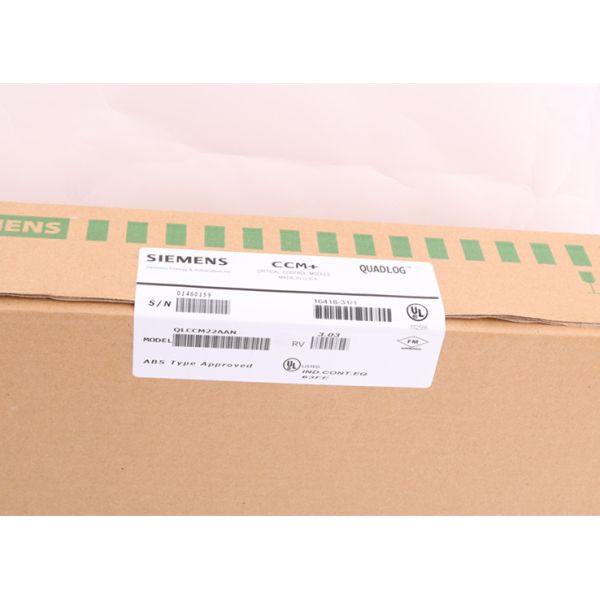 QLCC22AAN SIEMENS | QLCC22AAN Siemens QLCC22AAN Interface Module * ADVANTAGE PRICE*