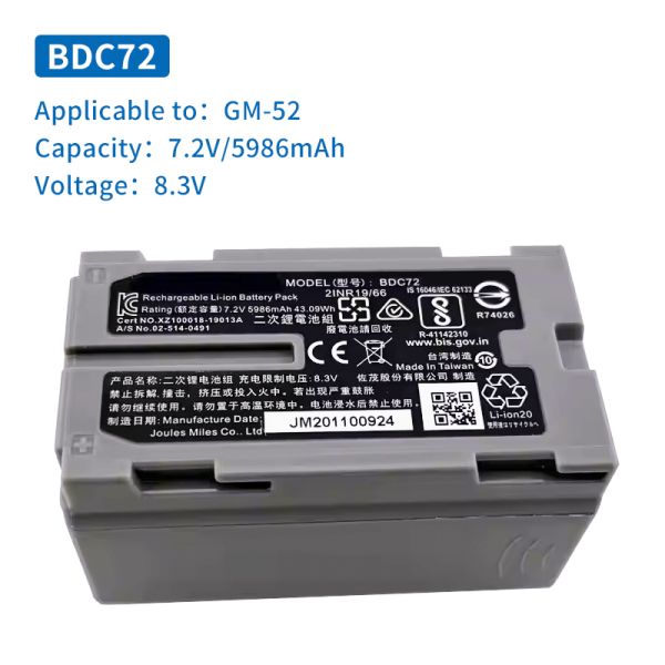 TOPCON GTS2002 SOKKIA GM52 FX101 Total Station Battery BDC71 BDC72