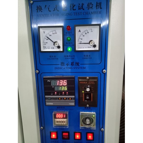 Plastic Hot Air Exposure Test Ventilation Aging Test Chamber For Thermal Endurance Test