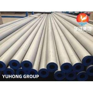 Duplex Stainless Steel Pipe, ASTM A790 S31803 (2205 / 1.4462), UNS S32750(1.4410
