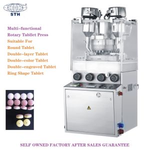 Irregular Peppermint Candy Vitamin Tablet Pressing Machine Double-side Engraved