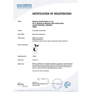 TINSIN INDUSTRIAL CO.,LTD Certifications