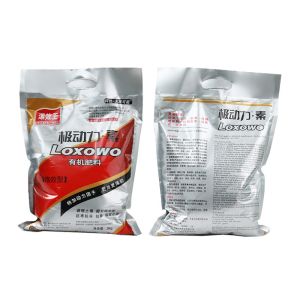 Amino Plus Seaweed Synergistic Effect Organic Fertilizer