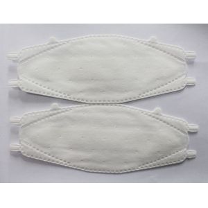 Quality Fish Type Folding Mask Making Machine/Non-woven Products Machine for sale