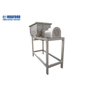 380V 450L/Time 3kw 100l Dry Powder Mixing Machine