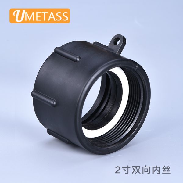 IBC Tanks Reducing Valve S60*6 Adapter Fittings Connector Replacement in Coarse Thread