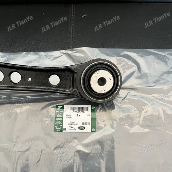 C2D1537 C2D1536 C2D35200 C2D35201 Left Or Right Front Lower Control Arm For Jaguar