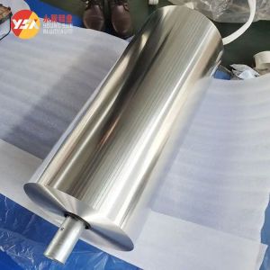 Aluminium Foil for Snack Packaging