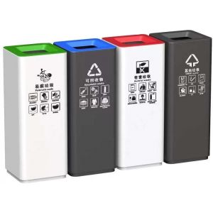 Hotel Property Trash Can Lobby Vertical Restaurant Shopping Mall Large