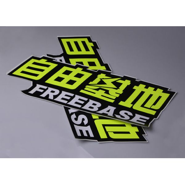 Customized printing adhesive luminous green fluorescent PVC vinyl outdoor car decal stickers