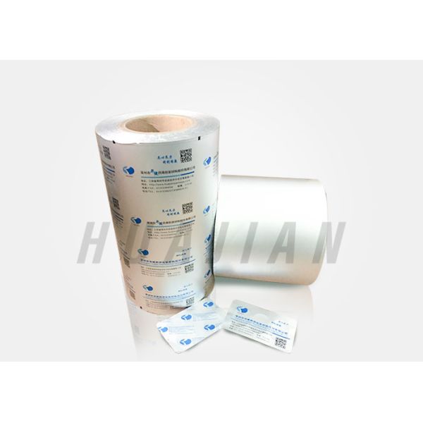 Buy 30um Alu 1100 Pharmaceutical Aluminium Foil at wholesale prices