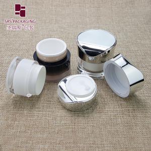 Quality J093 luxury and promotion cosmetics cream empty jar for sale