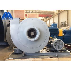 Materials Drying Power Plant Fan High Pressure Centrifugal Blower