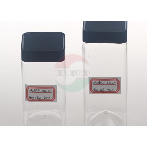 Buy Square Food Grade Clear Plastic Jars With Silk Screen Printing at wholesale prices