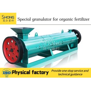China Animal chicken manure Fertilizer Granulator Custom Capacity High Efficiency fororganic fertilizer on sale