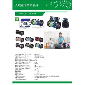 CH-M03 medium barrel with flashlight bluetooth speakerTwo hands free bluetooth