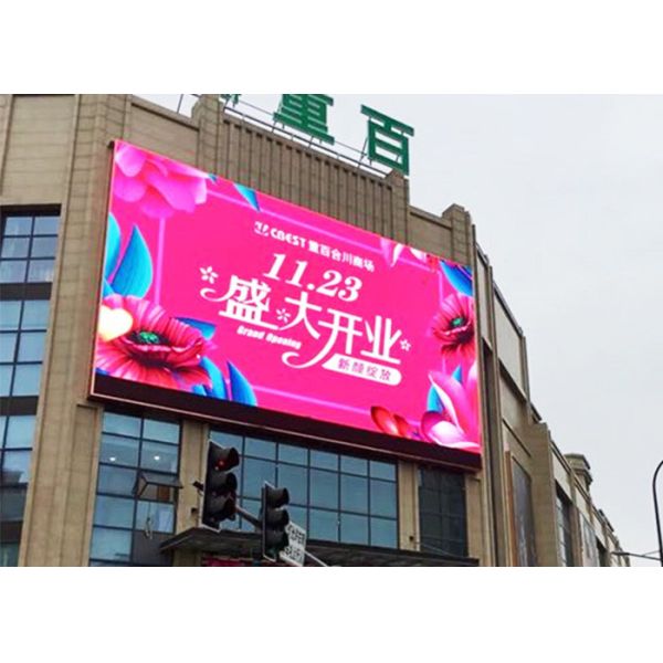 Buy Double Sided 20W SMD3535 Outdoor LED Video Wall P8 500W/sqm at wholesale prices