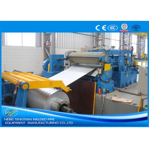 Full Automatic Steel Slitting Machine 0.5-3.0mm Thickness 120m/min