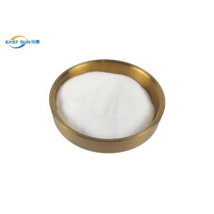 China 80um 170um 300um Sublimation PES Adhesive Powder For Interlining on sale