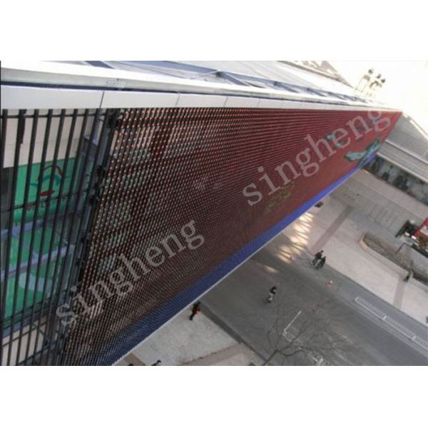 Buy Custom Led Stage Backdrop Screen , Led Advertising Board 31.25mm Pixel Pitch at wholesale prices