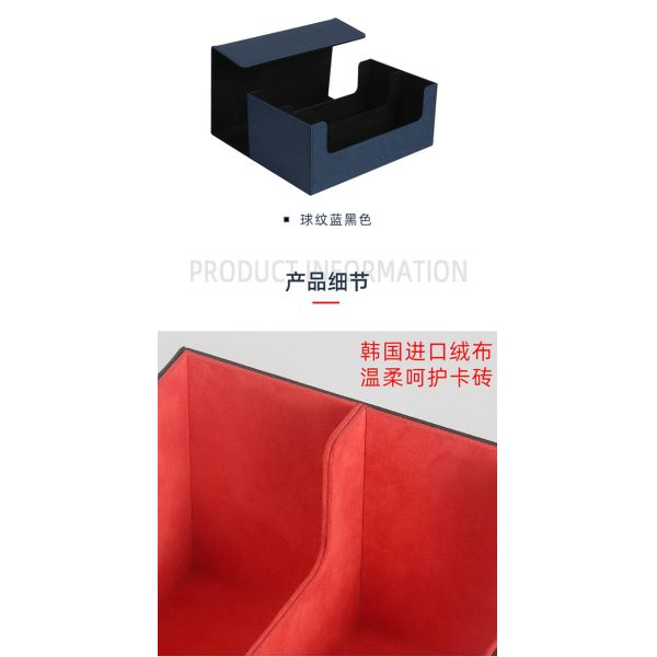 TCG Card Holder Box 35pt Sports Card Storage Boxes Super Large 2 Rows