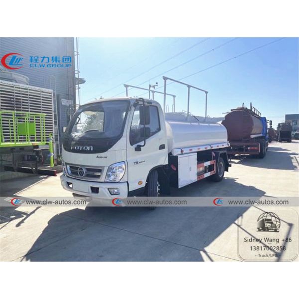 Buy LHD / RHD Foton Aumark 4x2 5m3 Fuel Oil Delivery Truck at wholesale prices