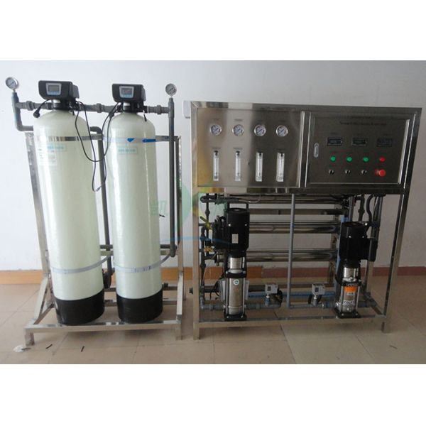 Buy Automatic Control FRP 2000 GPD Reverse Osmosis Water Purification System at wholesale prices