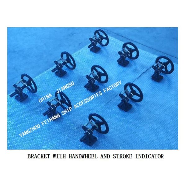 Shipbuilding - Small Shaft - Driven Bicycle Unit Elements - Bracket With