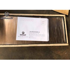 Becu Beryllium Copper Strip C17200 XHM State Hard Springs Material