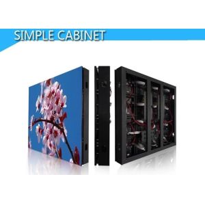 Quality Outdoor P4.81 SMD full color LED display module with high refresh drive IC for sale