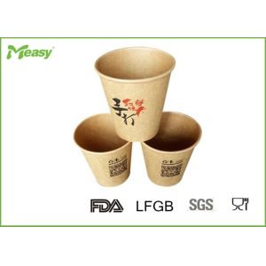 Logo to go coffee disposable cups with lids / Kraft Paper Container