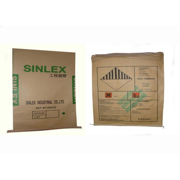 Printed Polypropylene Protein Feed Multiwall Paper Bags Wholesale for Cement Packaging