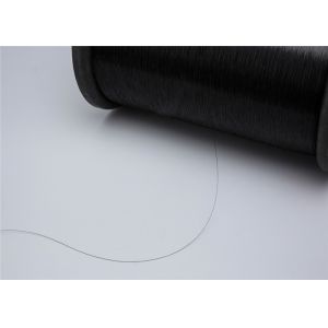 Fire Retardant 0.25MM High Strength Polyester Monofilament Sewing Thread For