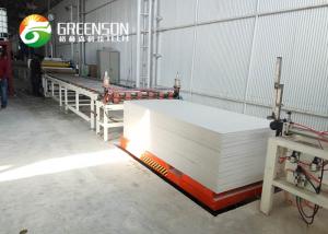 Quality PVC Laminated Gypsum Ceiling Tile Production Line With Low Cost for sale