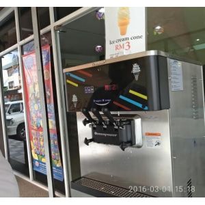 Quality Touch Pad.Remote control Ice Cream Machine Frozen Yogurt machine adopted by Yogurberry. for sale