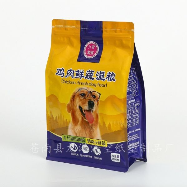 Buy Dog Cat Feed Flat Bottom Reclosable k Pet Food Bag at wholesale prices
