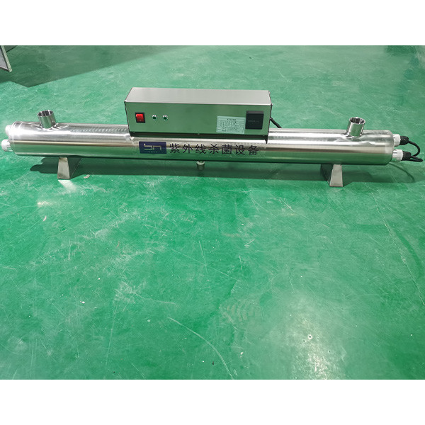 80W UV Germicidal Lamp Strong Sterilization Protect for Ozone Water Sterilizer