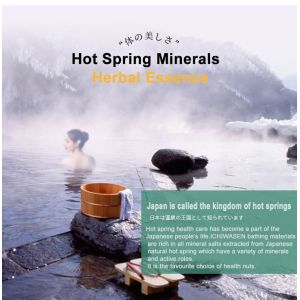 Cuticle Softening Herbal Bath Salts