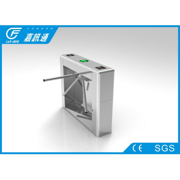 Tripod Turnstile Entry Systems MCBF 3000000 Cycle , High Speed Turnstile