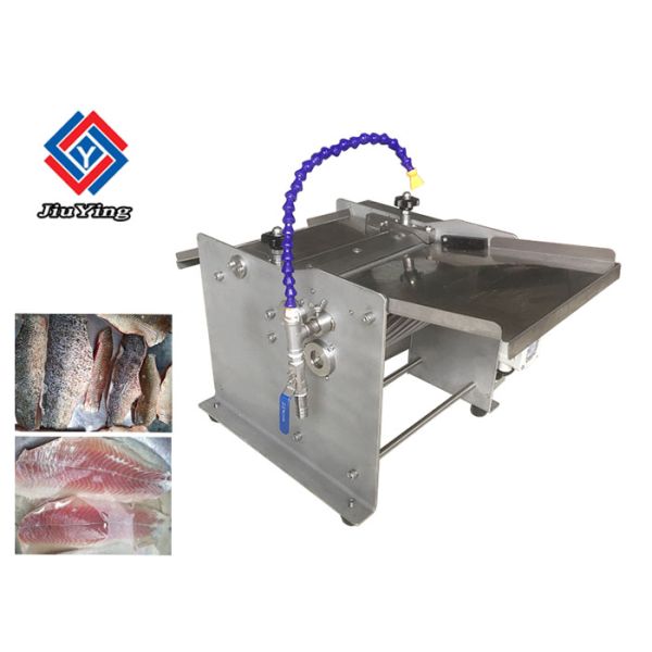 200 KG/H Fish Processing Machine Salmon Tilapia Skin Peeler 0.75kw Power