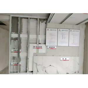 Fireproof Acoustic gypsum Plaster Board Ceiling With T Grid OEM