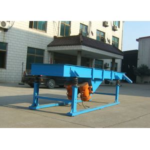 JFS Rubber Granule Screener, powder shifter / Waste Tire Recycling Machine